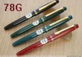 Ручка перьевая Pilot 78 78G