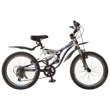 STELS Pilot 270 20 (2015) отзывы