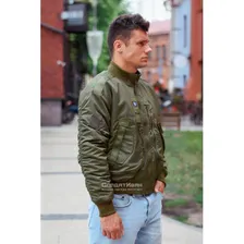 Куртка Pilot Warm Khaki | ARMY STROLL