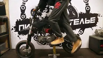 Ycf Pilot 160