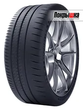Michelin Pilot Sport Cup 2 235/35 R19 91Y XL