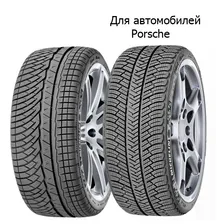 Michelin Pilot Alpin PA4 245/45 R18 100V XL runflat * MOE